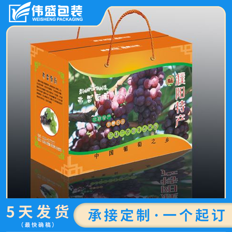 如何做好包裝設(shè)計(jì)，提高客戶的回頭率？
